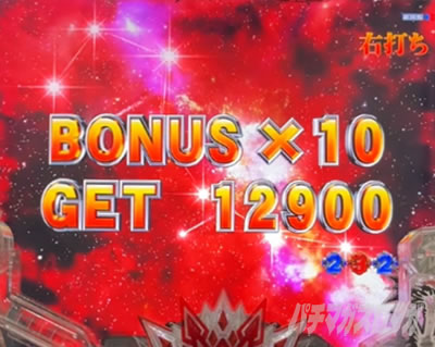 e�k�l�̌�10 �X�}�p�`�k�l10�@�p�`���R�b�o�g�����[�h ���U���g��ʂɗ����Q