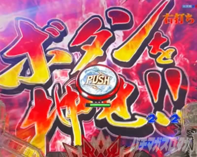 e�k�l�̌�10 �X�}�p�`�k�l10�@�p�`���R�b���L�����U�����̖@��