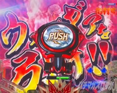 e�k�l�̌�10 �X�}�p�`�k�l10�@�p�`���R�b�o�g�����[�h �P���V���E�U���� �E�F�[�u�M�A