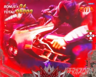 e�k�l�̌�10 �X�}�p�`�k�l10�@�p�`���R�b��l�}�P�\��