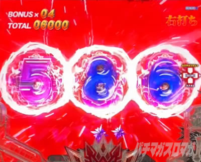 e�k�l�̌�10 �X�}�p�`�k�l10�@�p�`���R�b�}�������\��