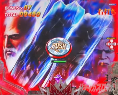 e�k�l�̌�10 �X�}�p�`�k�l10�@�p�`���R�b���[���b�g�\��