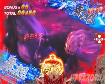 e�k�l�̌�10 �X�}�p�`�k�l10�@�p�`���R�b�A�N�V�����\��