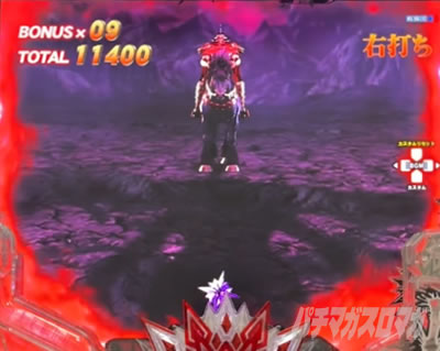 e�k�l�̌�10 �X�}�p�`�k�l10�@�p�`���R�b�l�e�\��