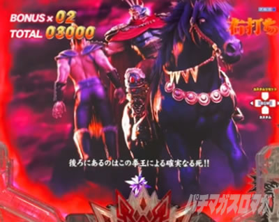 e�k�l�̌�10 �X�}�p�`�k�l10�@�p�`���R�b�U�R�����\�� �U�R������΂�����