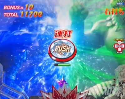 e�k�l�̌�10 �X�}�p�`�k�l10�@�p�`���R�b�V���[�g�o�g�� �{�^���A��