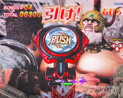 e�k�l�̌�10 �X�}�p�`�k�l10�@�p�`���R�b�V���[�g�o�g�� �E�F�[�u�M�A