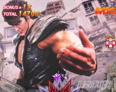 e�k�l�̌�10 �X�}�p�`�k�l10�@�p�`���R�b�V���[�g�o�g�� ���˕Ԃ�