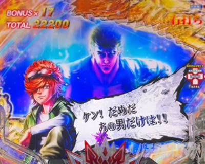 e�k�l�̌�10 �X�}�p�`�k�l10�@�p�`���R�b�R�����g�\��