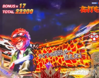 e�k�l�̌�10 �X�}�p�`�k�l10�@�p�`���R�b�L�������R�����g�\��