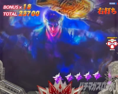 e�k�l�̌�10 �X�}�p�`�k�l10�@�p�`���R�b���I�E�o�g�� ���W