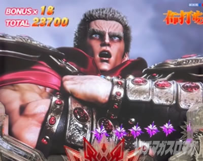 e�k�l�̌�10 �X�}�p�`�k�l10�@�p�`���R�b���I�E�o�g�� ���I�E�o��