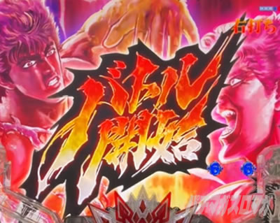 e�k�l�̌�10 �X�}�p�`�k�l10�@�p�`���R�b���I�E�o�g�� �o�g���J�n