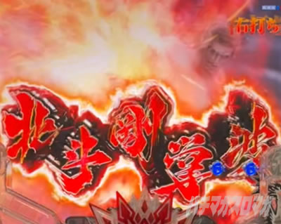 e�k�l�̌�10 �X�}�p�`�k�l10�@�p�`���R�b���I�E�o�g�� ���I�E���U��