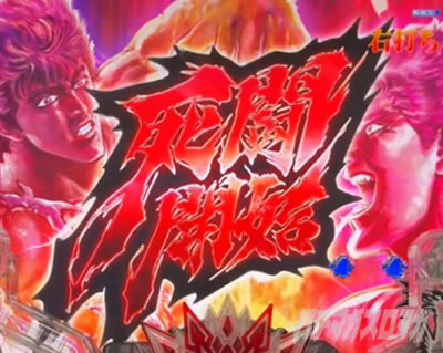 e�k�l�̌�10 �X�}�p�`�k�l10�@�p�`���R�b���I�E�o�g�� �o�g���J�n���E�����J�n