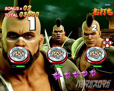 e�k�l�̌�10 �X�}�p�`�k�l10�@�p�`���R�b�U�R�i�r���o