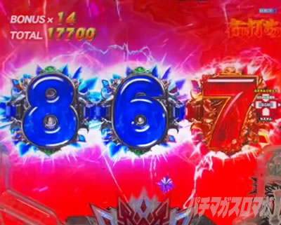 e�k�l�̌�10 �X�}�p�`�k�l10�@�p�`���R�b�}����~��������ǂ�