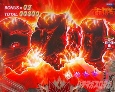 e�k�l�̌�10 �X�}�p�`�k�l10�@�p�`���R�b�}����E��ǂ�