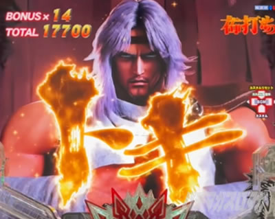 e�k�l�̌�10 �X�}�p�`�k�l10�@�p�`���R�b�_������