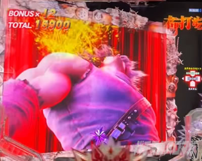 e�k�l�̌�10 �X�}�p�`�k�l10�@�p�`���R�b�V���[�g�o�g�� ��E�t�]