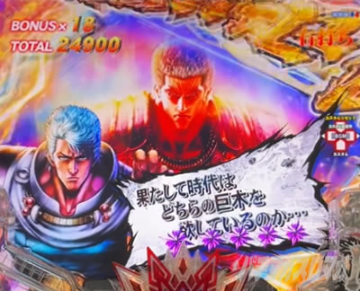 e�k�l�̌�10 �X�}�p�`�k�l10�@�p�`���R�b�R�����g�\��