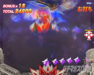 e�k�l�̌�10 �X�}�p�`�k�l10�@�p�`���R�b�P���V���E�o�g�� ���W