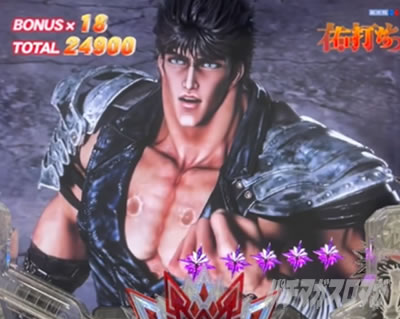 e�k�l�̌�10 �X�}�p�`�k�l10�@�p�`���R�b�P���V���E�o�g�� �P���V���E�o��