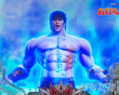 e�k�l�̌�10 �X�}�p�`�k�l10�@�p�`���R�b�P���V���E�o�g�� �P���V���E�搧