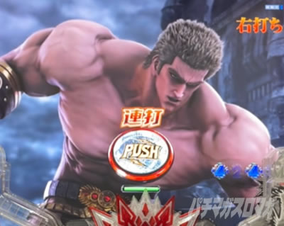 e�k�l�̌�10 �X�}�p�`�k�l10�@�p�`���R�b�P���V���E�o�g�� �{�^���A�ŕ���