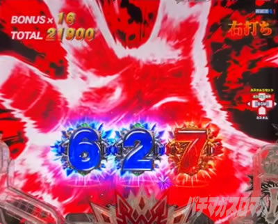 e�k�l�̌�10 �X�}�p�`�k�l10�@�p�`���R�b�����g��ǂ�