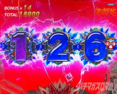 e�k�l�̌�10 �X�}�p�`�k�l10�@�p�`���R�b�}����~��������ǂ�