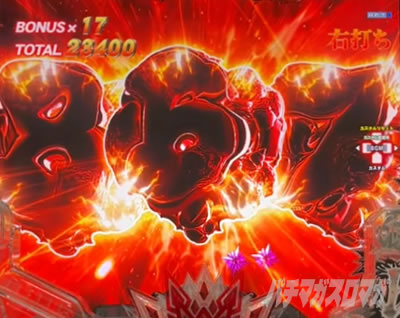 e�k�l�̌�10 �X�}�p�`�k�l10�@�p�`���R�b�}����E��ǂ�