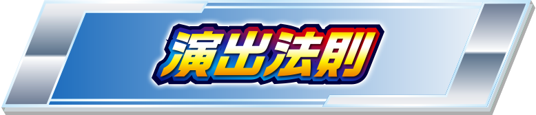 ���o�@��