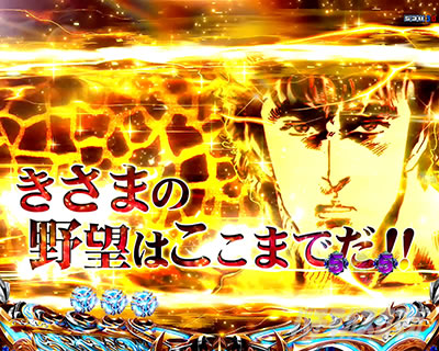 e�k�l�̌�10 �X�}�p�`�k�l10�@�p�`���R�b�L�������J�b�g�C��