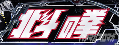 e�k�l�̌�10 �X�}�p�`�k�l10�@�p�`���R�b���܎������v��ǂ�