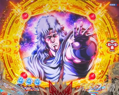 e�k�l�̌�10 �X�}�p�`�k�l10�@�p�`���R�b��lSU�\�� �E�B���h�ESU�\��