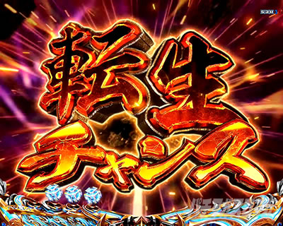 e�k�l�̌�10 �X�}�p�`�k�l10�@�p�`���R�b�]���`�����X