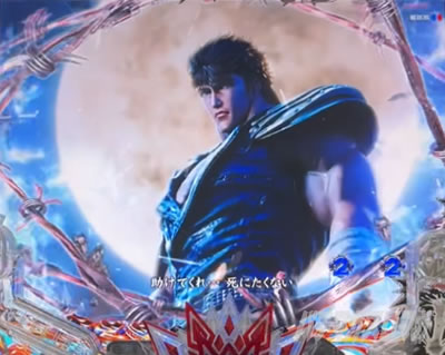 e�k�l�̌�10 �X�}�p�`�k�l10�@�p�`���R�b�G�s�\�[�hSU�\��