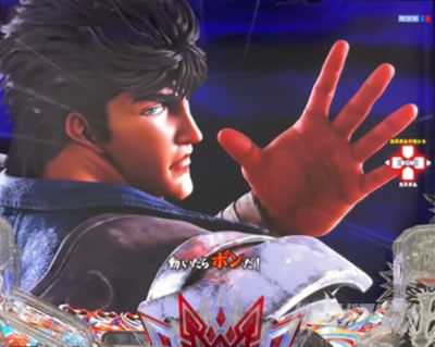 e�k�l�̌�10 �X�}�p�`�k�l10�@�p�`���R�b��������{��!���\��