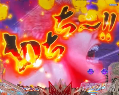 e�k�l�̌�10 �X�}�p�`�k�l10�@�p�`���R�b�^�C�}�[�\��