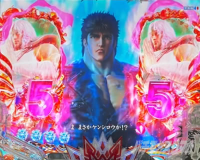 e�k�l�̌�10 �X�}�p�`�k�l10�@�p�`���R�b�}���I�[���\��