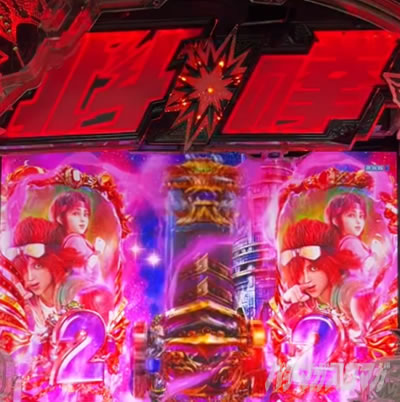 e�k�l�̌�10 �X�}�p�`�k�l10�@�p�`���R�b���S�t���b�V���\��