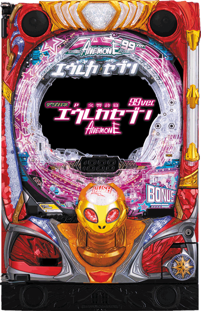 �f�W�n�lP�������уG�E���J�Z�u�� ANEMONE 99ver. �p�`���R�b��ʐ^