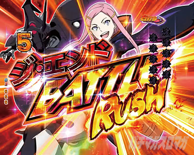 �f�W�n�lP�������уG�E���J�Z�u�� ANEMONE 99ver. P�G�E���J�A�l���lLT�bFAIRY RUSH