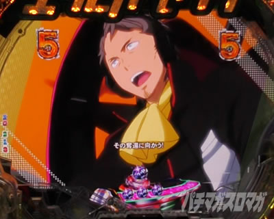 �f�W�n�lP�������уG�E���J�Z�u�� ANEMONE 99ver. P�G�E���J�A�l���lLT�b�L�������[�` �z�����h