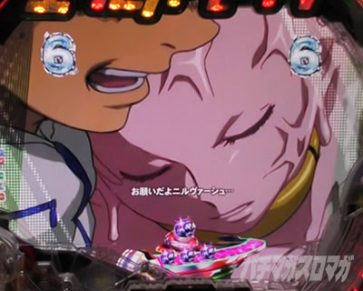 �f�W�n�lP�������уG�E���J�Z�u�� ANEMONE 99ver. P�G�E���J�A�l���lLT�b�L�������[�` �����g��