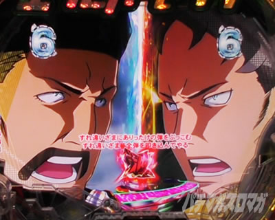 �f�W�n�lP�������уG�E���J�Z�u�� ANEMONE 99ver. P�G�E���J�A�l���lLT�b�L�������[�` ������