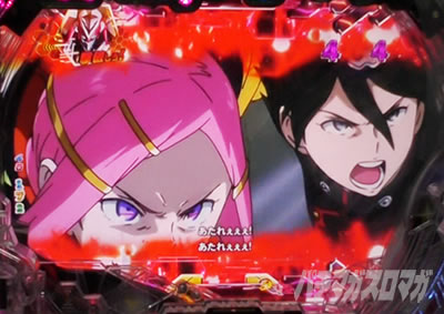 �f�W�n�lP�������уG�E���J�Z�u�� ANEMONE 99ver. P�G�E���J�A�l���lLT�b�����Ȃ莞�Z���[�`