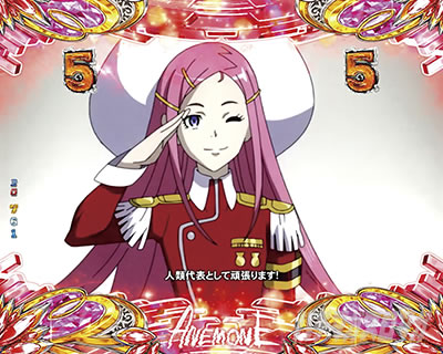 �f�W�n�lP�������уG�E���J�Z�u�� ANEMONE 99ver. P�G�E���J�A�l���lLT�btype the END���[�`�@EPISODE2