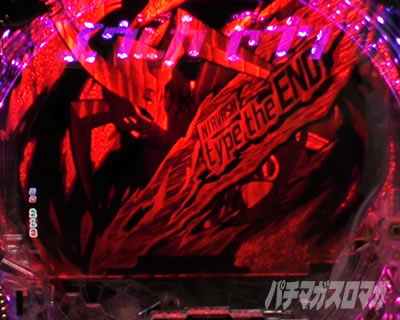 �f�W�n�lP�������уG�E���J�Z�u�� ANEMONE 99ver. P�G�E���J�A�l���lLT�btype the END���[�`�`�����X�A�b�v�@�C���~�F